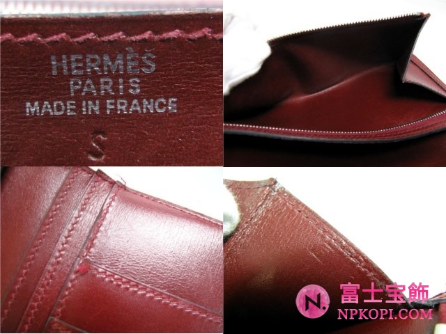 商品品番 E刻/SIL/ﾙｰｼﾞｭｱｯｼｭ ブランド名：HERMES（エルメス）HERMES03280303